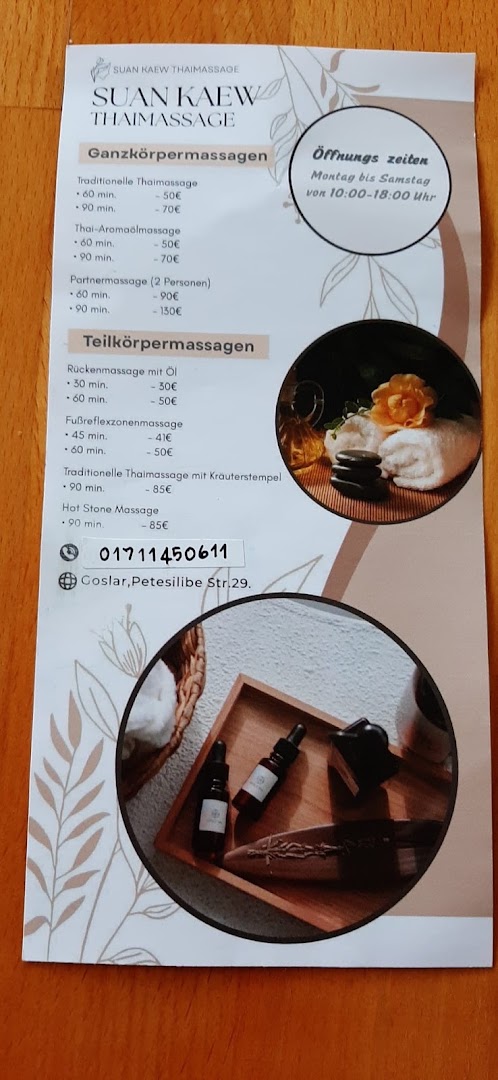 Suan Kaew Thaimassage · Fotos 5